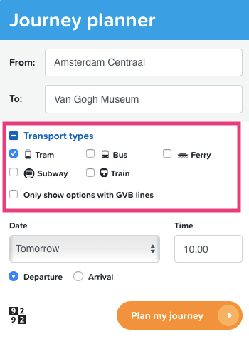 アムステルダム公共交通機関の路線検索方法