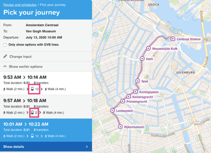 アムステルダム公共交通機関の路線検索方法