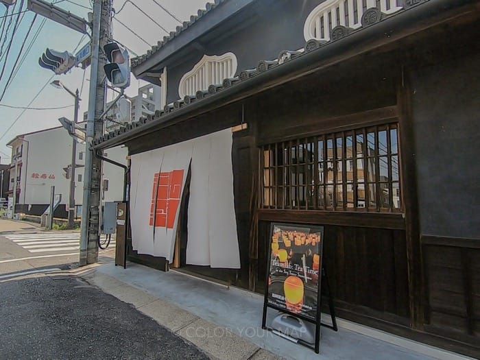 岡山市の旧福岡醤油建物で開催中のチームラボ
