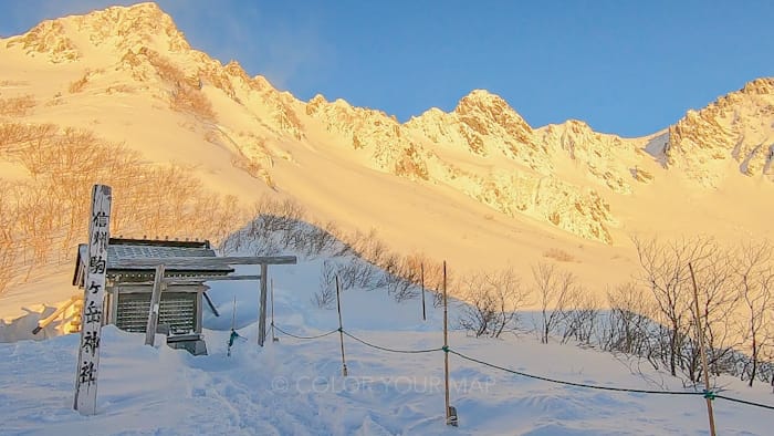 ホテル千畳敷周辺の絶景